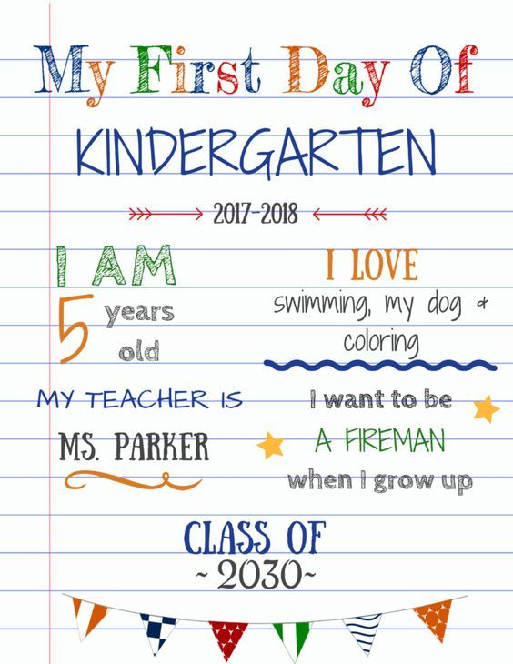 Editable First Day Of School Signs To Edit And Download For FREE 