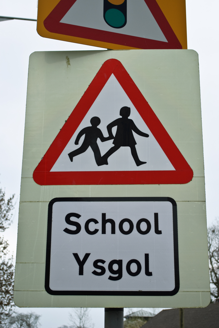 Early Learning Resources Welsh School Crossing Sign Free Early Years Early Learning Resources Welsh School Crossing Sign Free Early Years