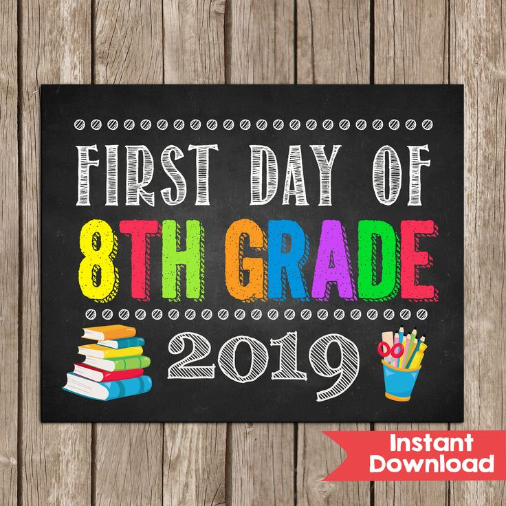 first-day-of-8th-grade-2022-2023-sign-printable-2023-freeprintablesign