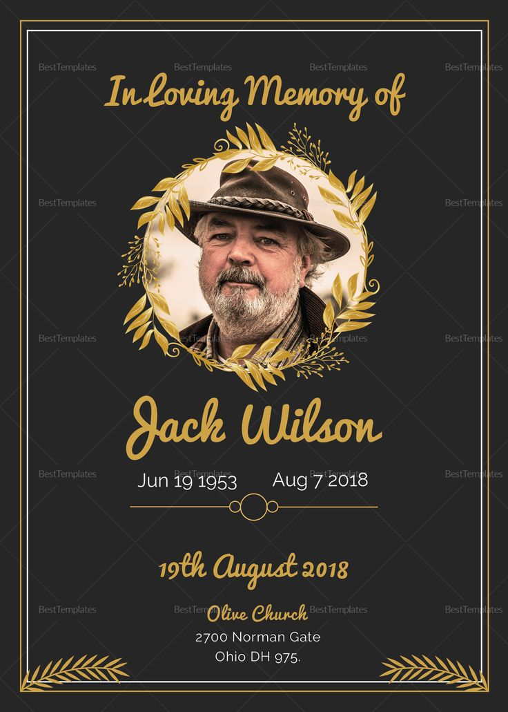 Funeral Invitation Card Template Funeral Invitation Celebration Of Funeral Invitation Card Template Funeral Invitation Celebration Of