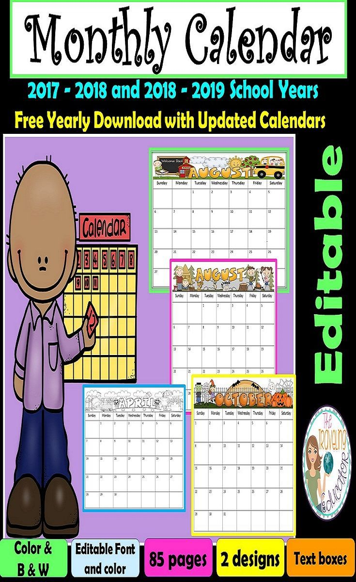 Monthly Calendar Editable Template 2019 2022 School Calendar Monthly Calendar Editable Template 2019 2022 School Calendar