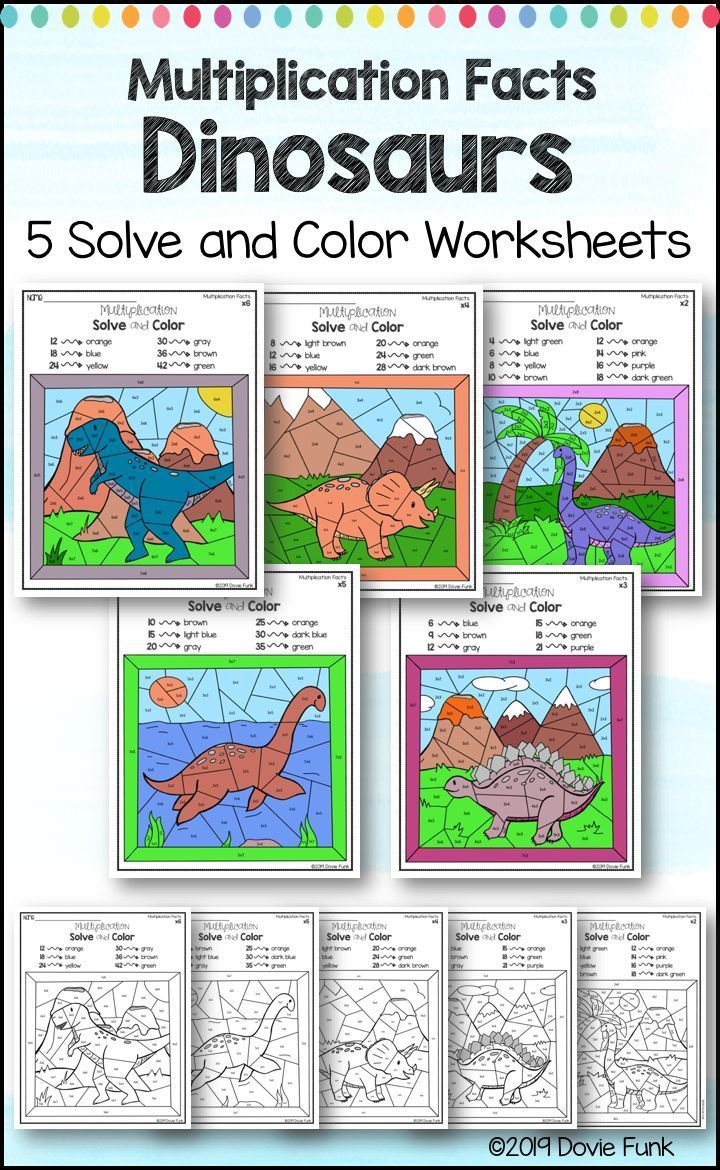 Multiplication Coloring Worksheets Dinosaurs Color Worksheets Multiplication Coloring Worksheets Dinosaurs Color Worksheets