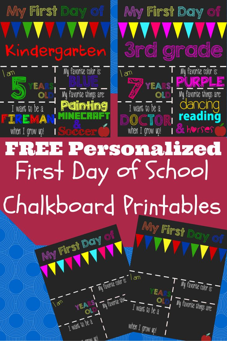 A Happy Frugal Life Free Printable 1st Day Of School Signs A Happy Frugal Life Free Printable 1st Day Of School Signs